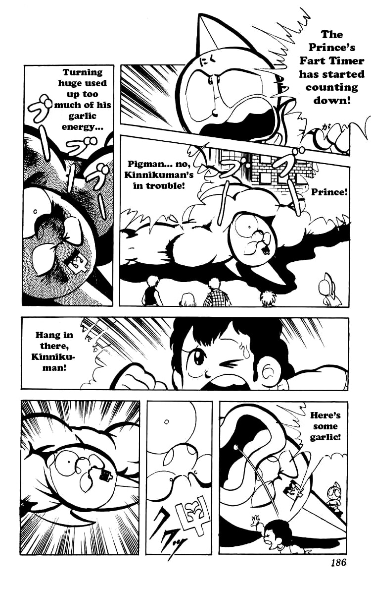Kinnikuman Chapter 80 page 11 - 