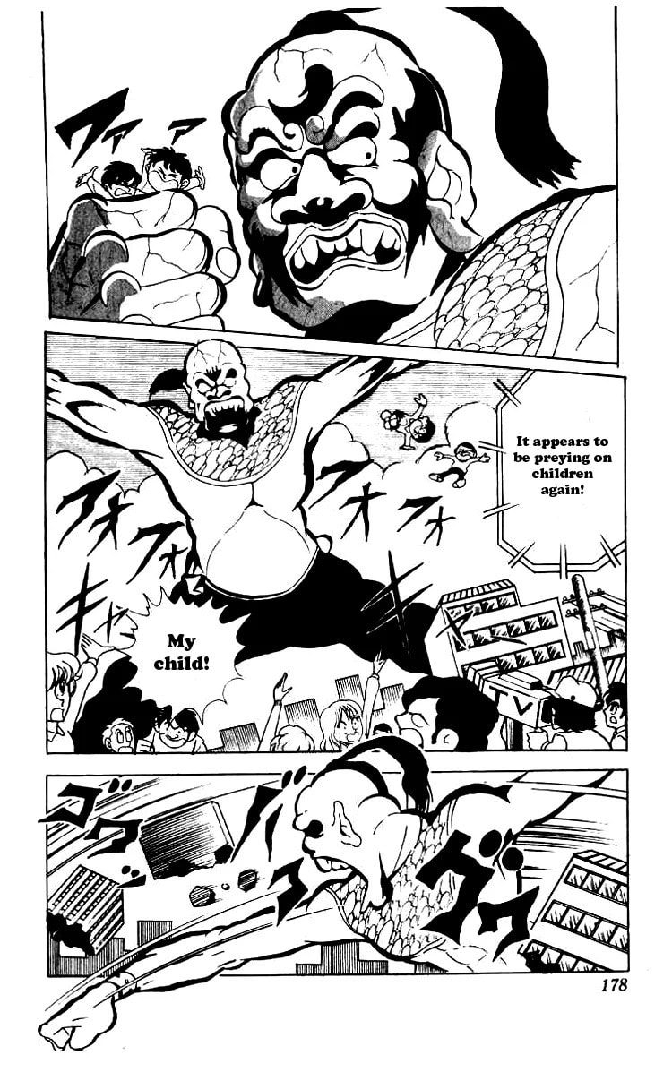 Kinnikuman Chapter 80 page 3 - 