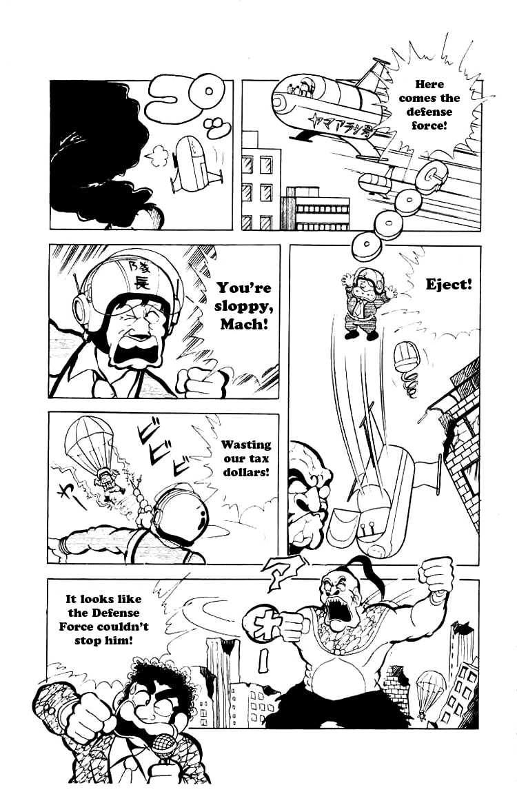 Kinnikuman Chapter 80 page 4 - 