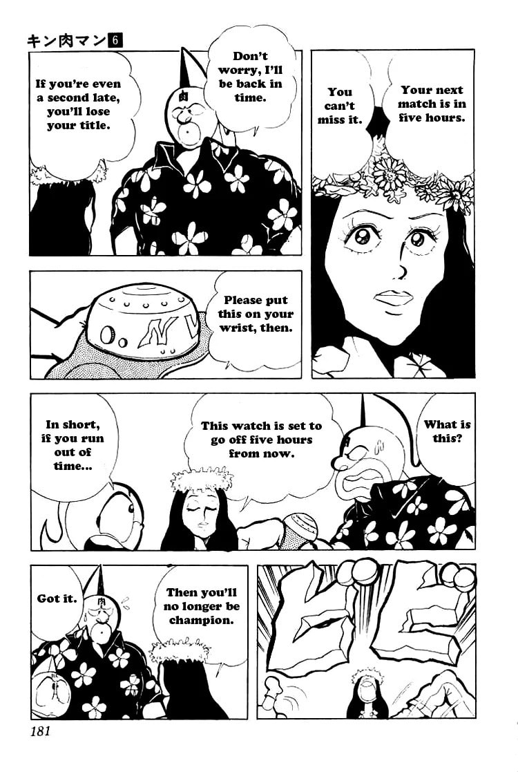 Kinnikuman Chapter 80 page 6 - 