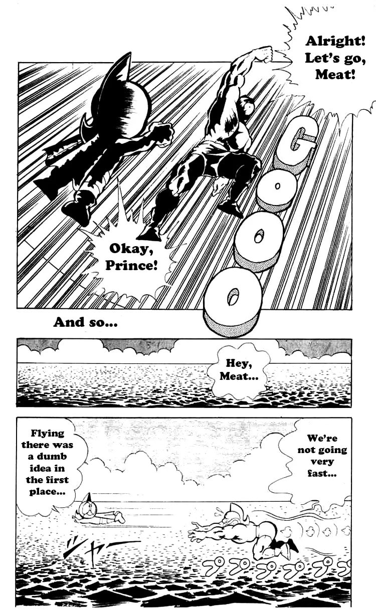 Kinnikuman Chapter 80 page 7 - 