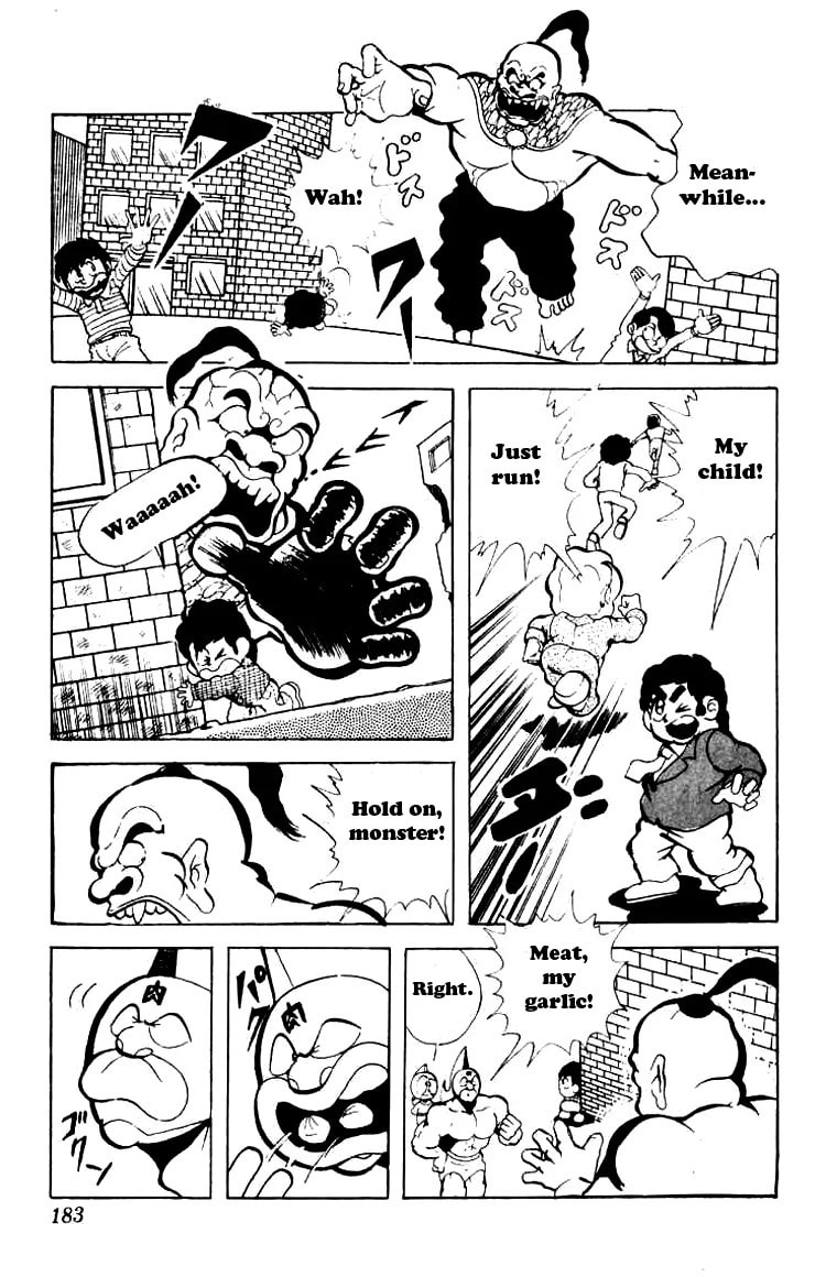 Kinnikuman Chapter 80 page 8 - 