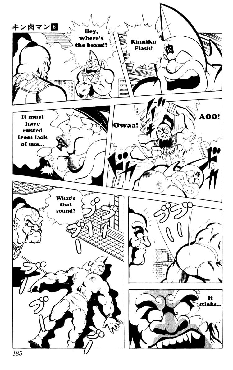 Kinnikuman Chapter 80 page 10 - 