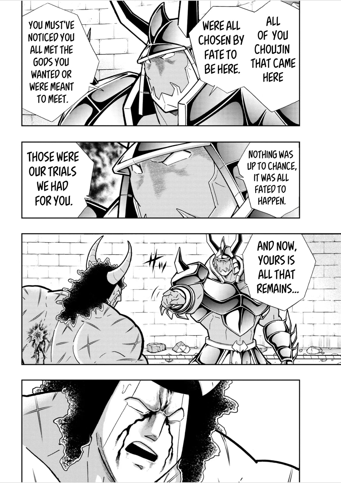 Kinnikuman Chapter 800 page 2 - 