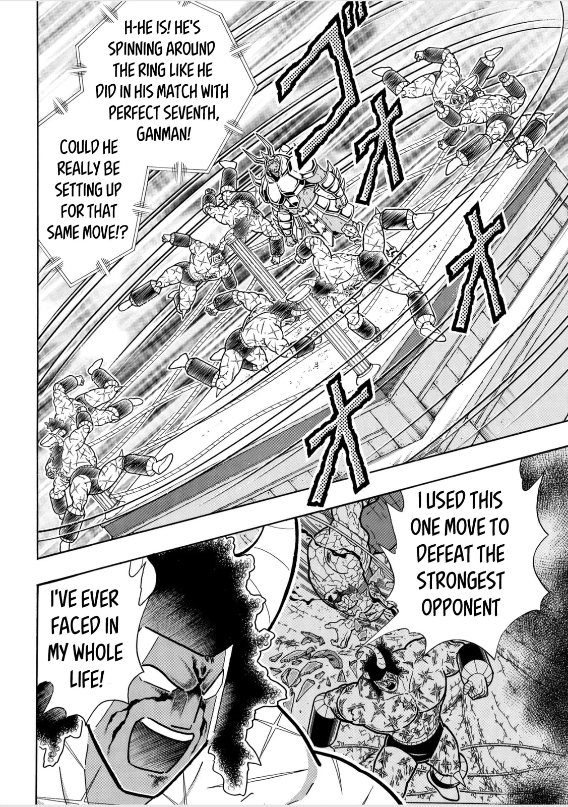 Kinnikuman Chapter 800 page 12 - 
