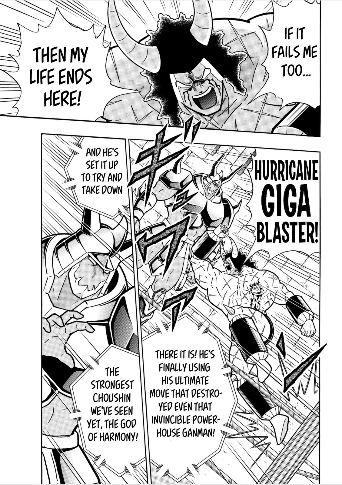 Kinnikuman Chapter 800 page 13 - 