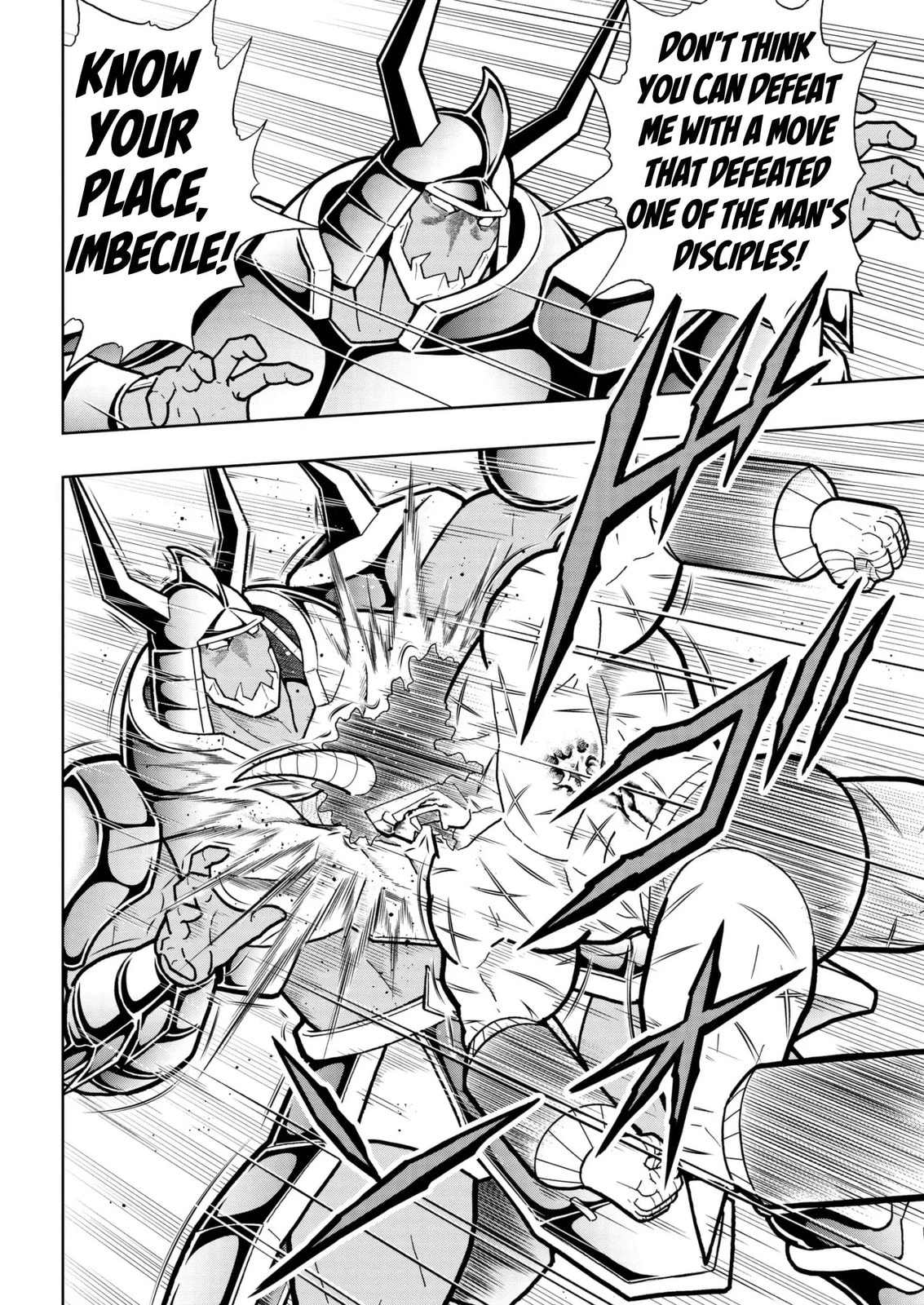 Kinnikuman Chapter 800 page 14 - 