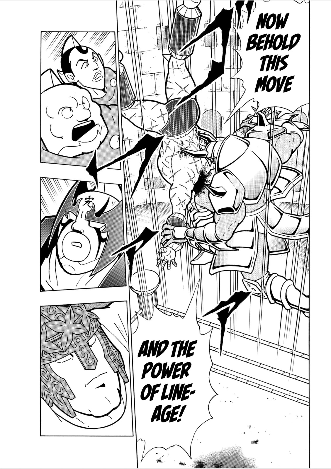 Kinnikuman Chapter 800 page 17 - 