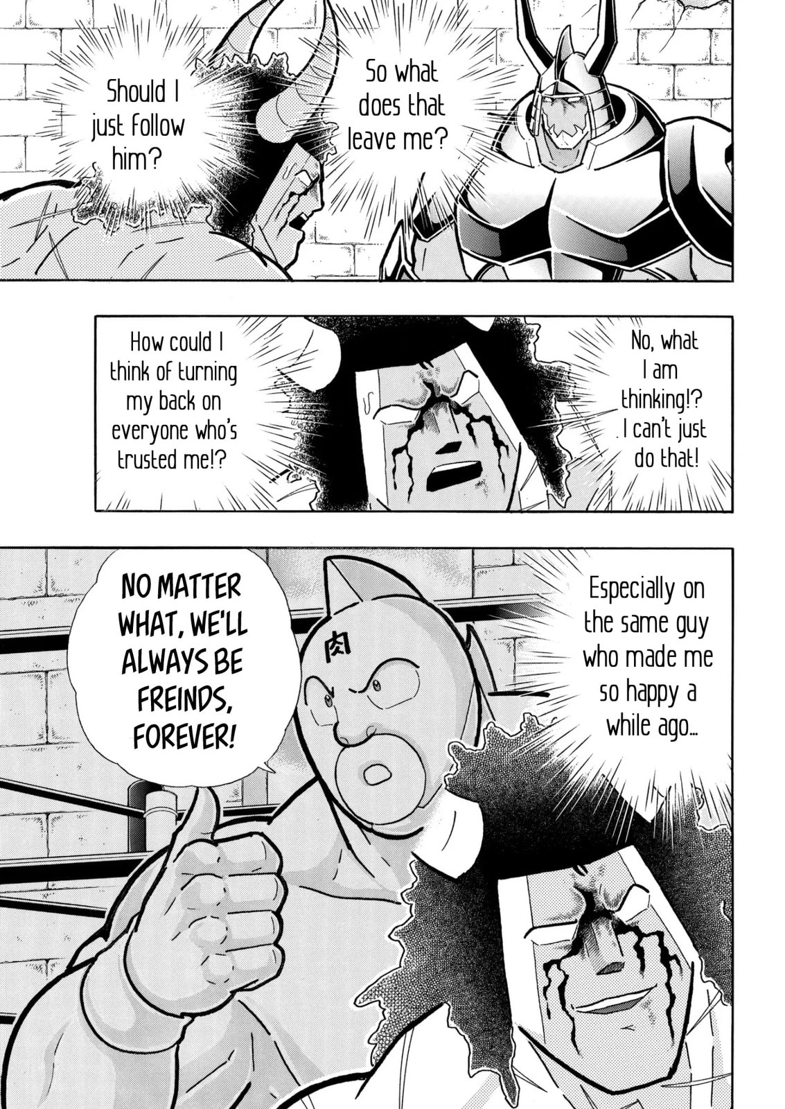 Kinnikuman Chapter 800 page 5 - 