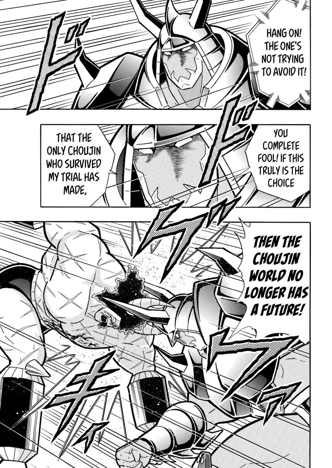Kinnikuman Chapter 800 page 9 - 