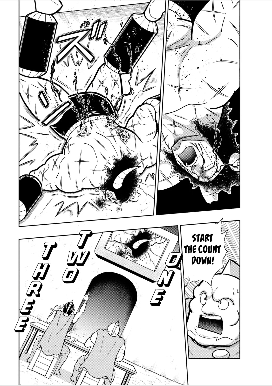 Kinnikuman Chapter 801 page 2 - 