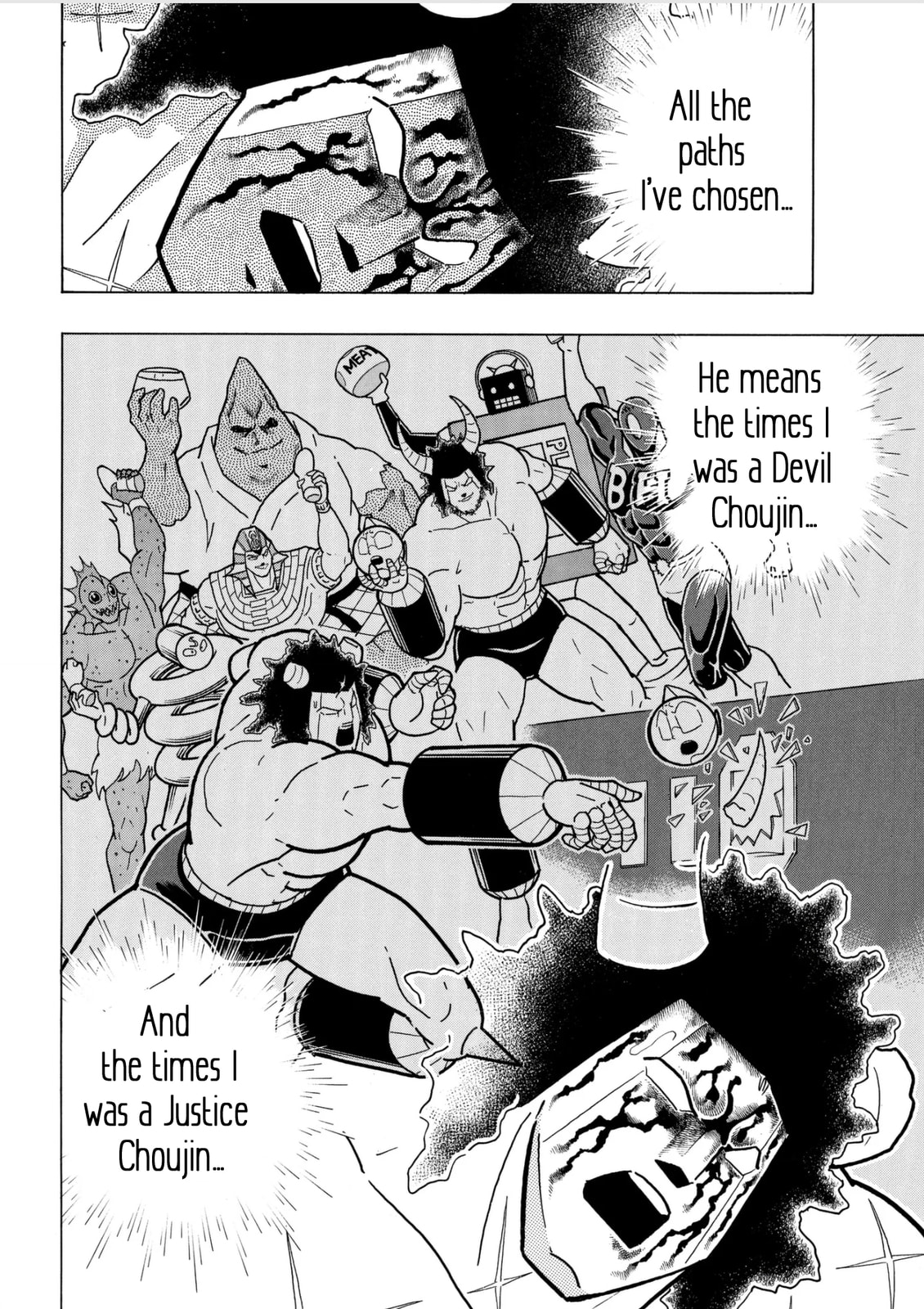 Kinnikuman Chapter 801 page 12 - 