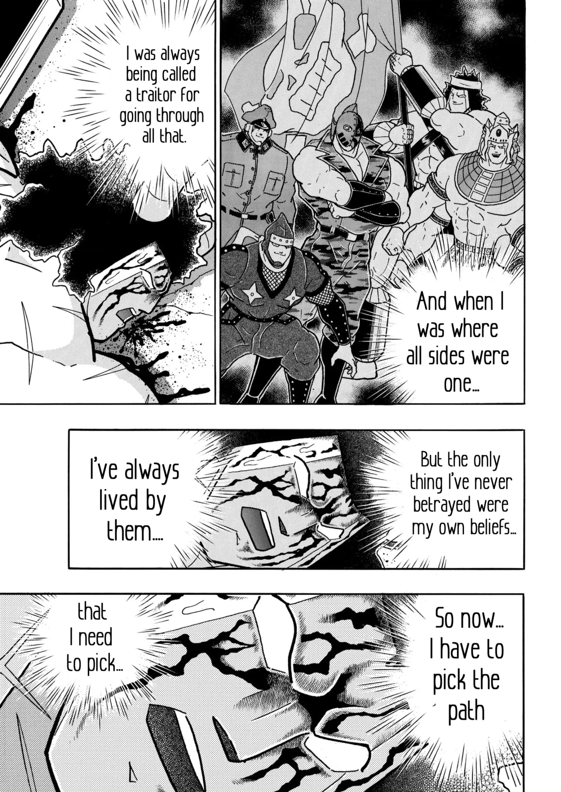 Kinnikuman Chapter 801 page 13 - 