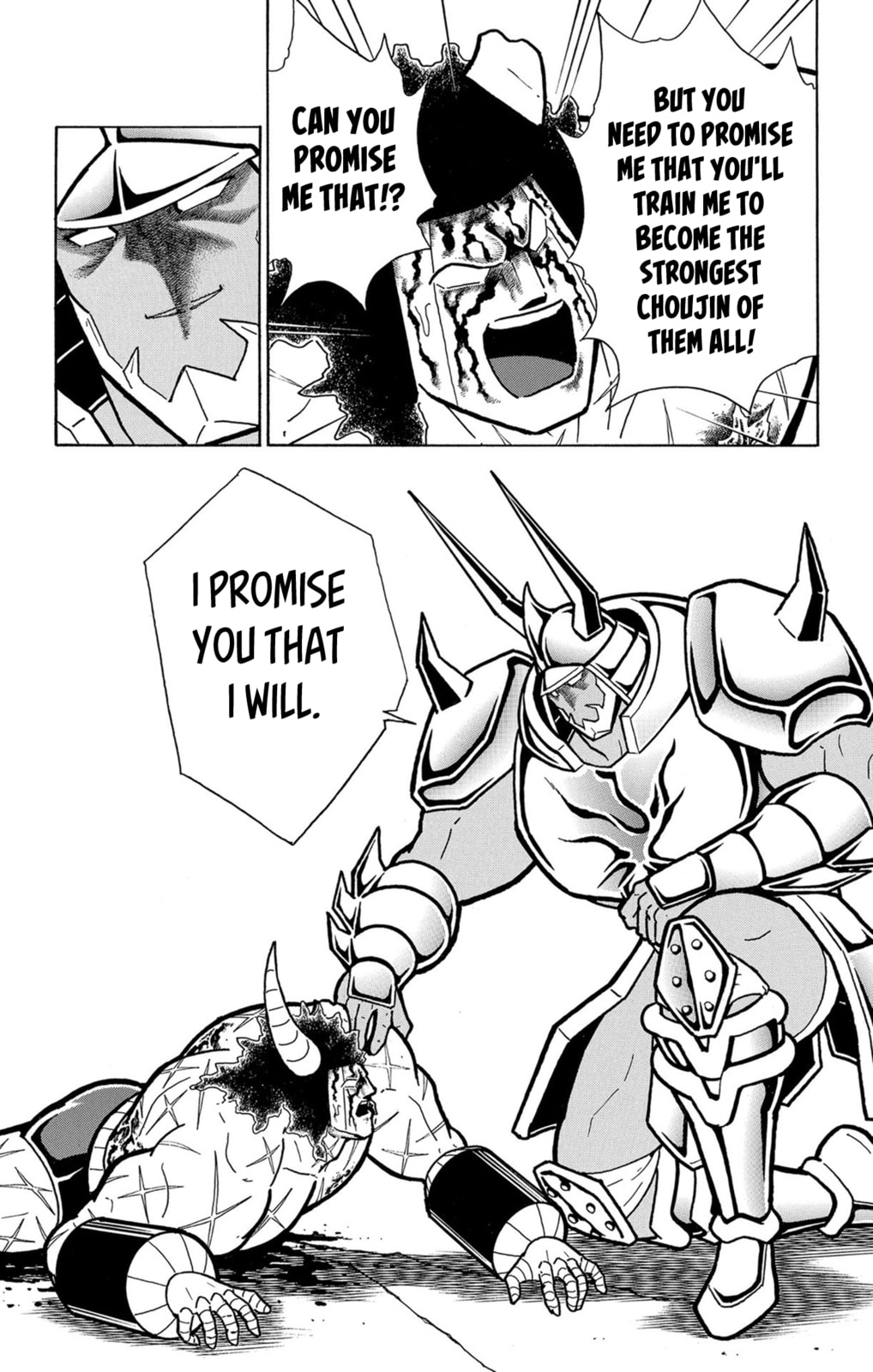 Kinnikuman Chapter 801 page 18 - 