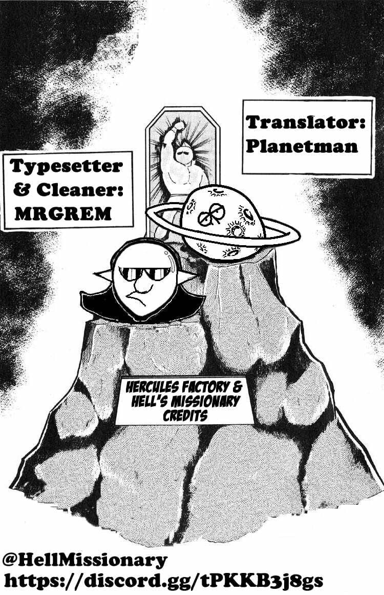 Kinnikuman Chapter 801 page 19 - 