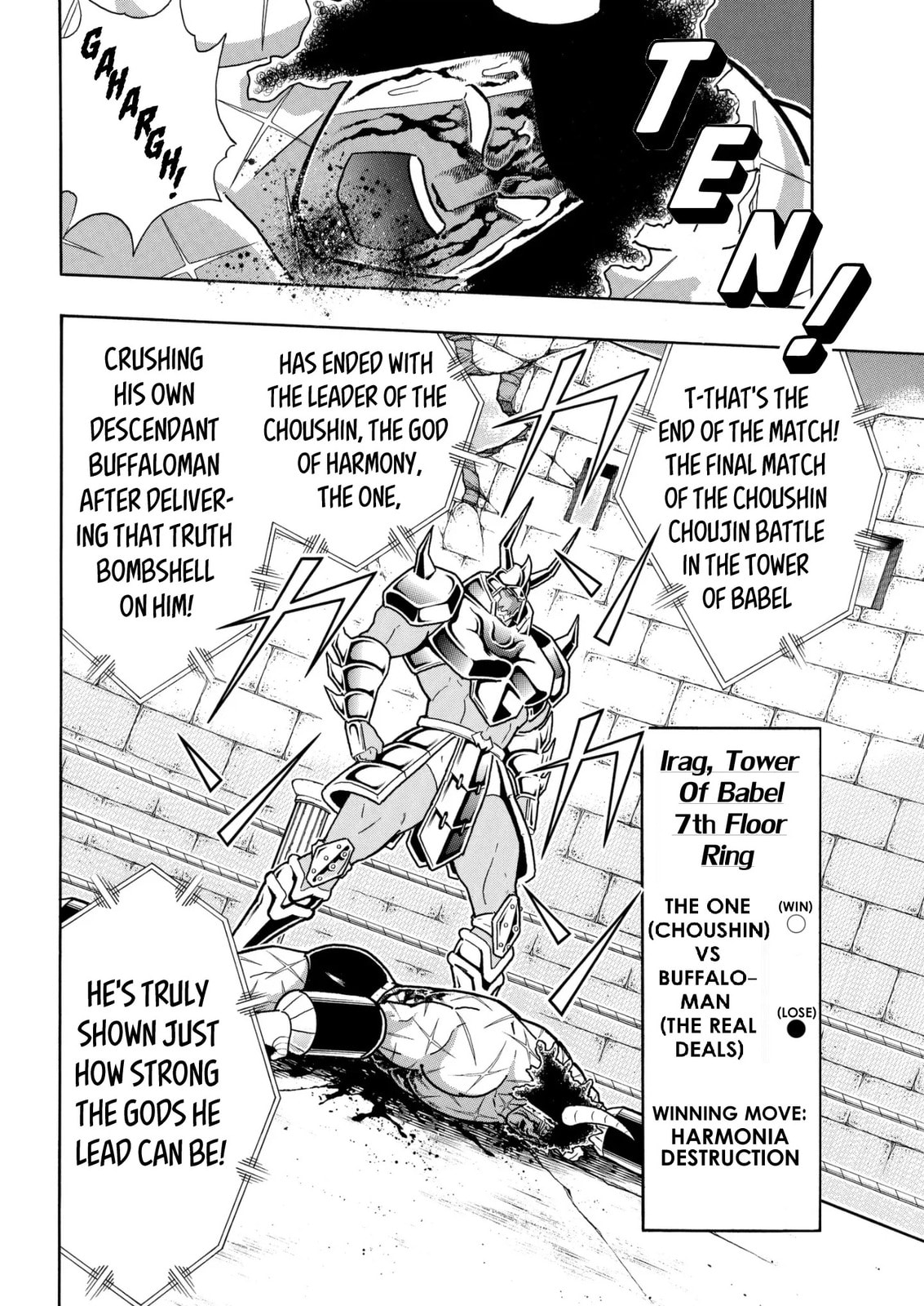 Kinnikuman Chapter 801 page 4 - 