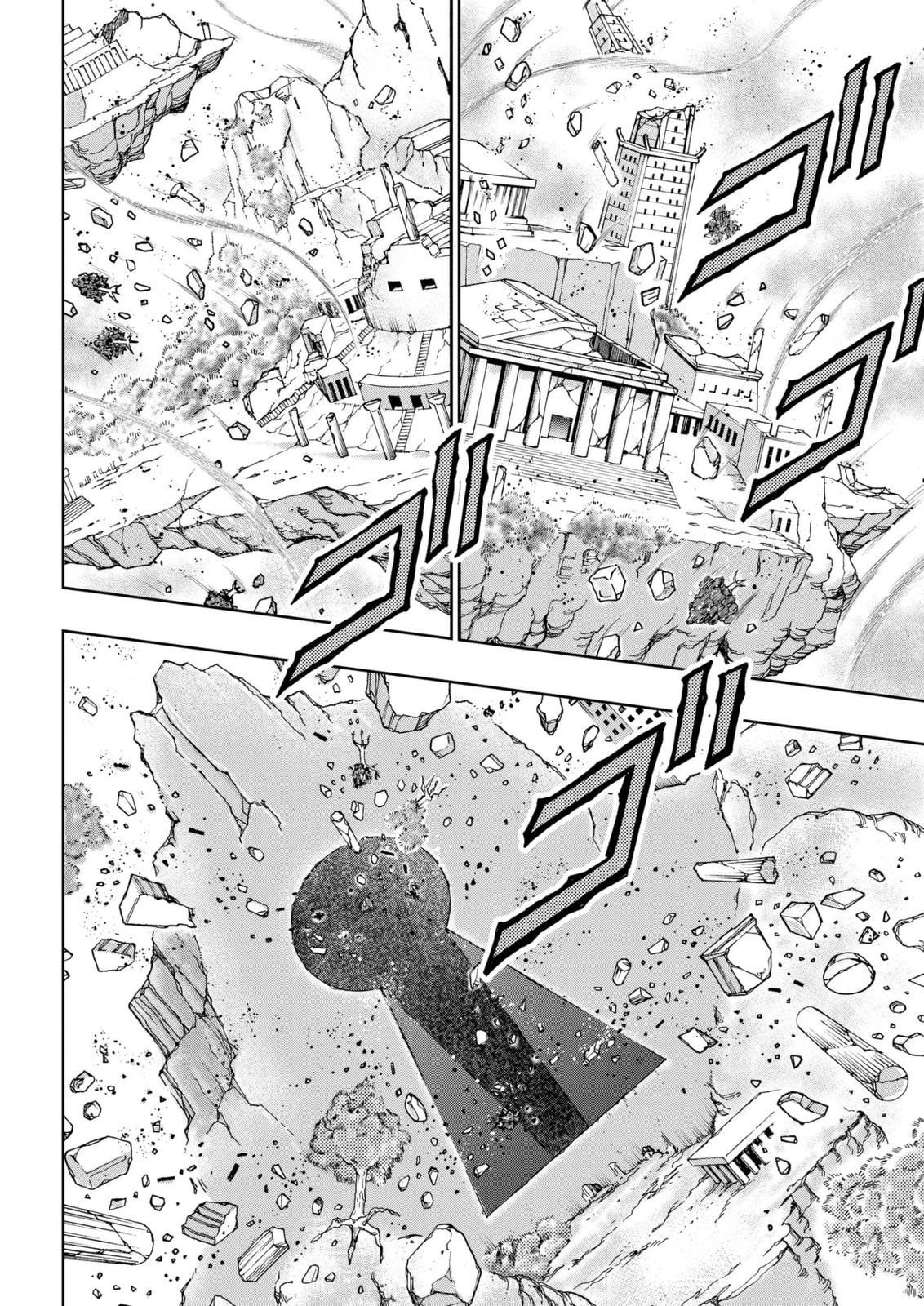 Kinnikuman Chapter 802 page 12 - 