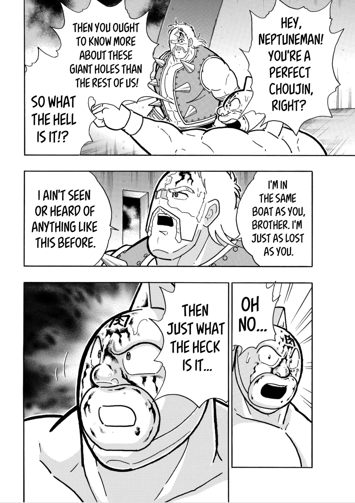 Kinnikuman Chapter 802 page 14 - 