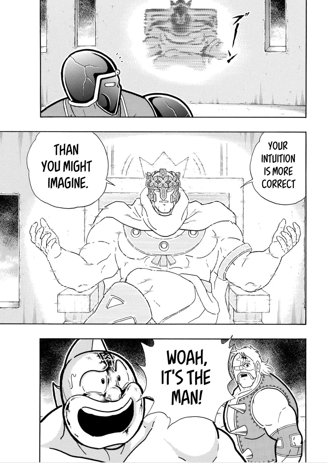 Kinnikuman Chapter 802 page 17 - 