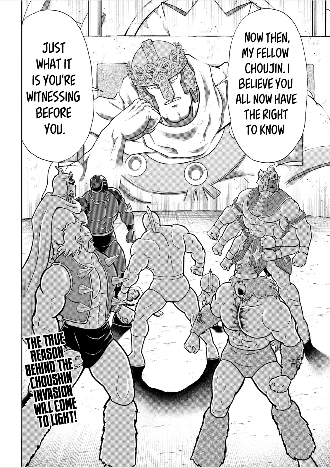 Kinnikuman Chapter 802 page 18 - 