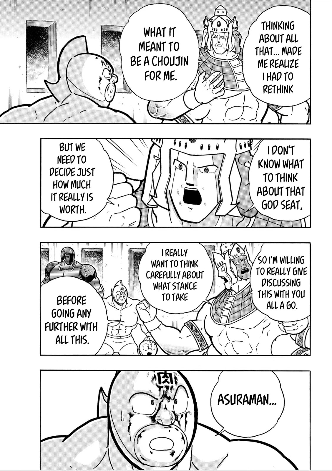 Kinnikuman Chapter 802 page 5 - 