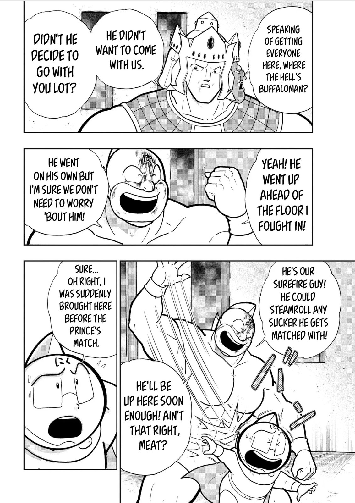 Kinnikuman Chapter 802 page 6 - 