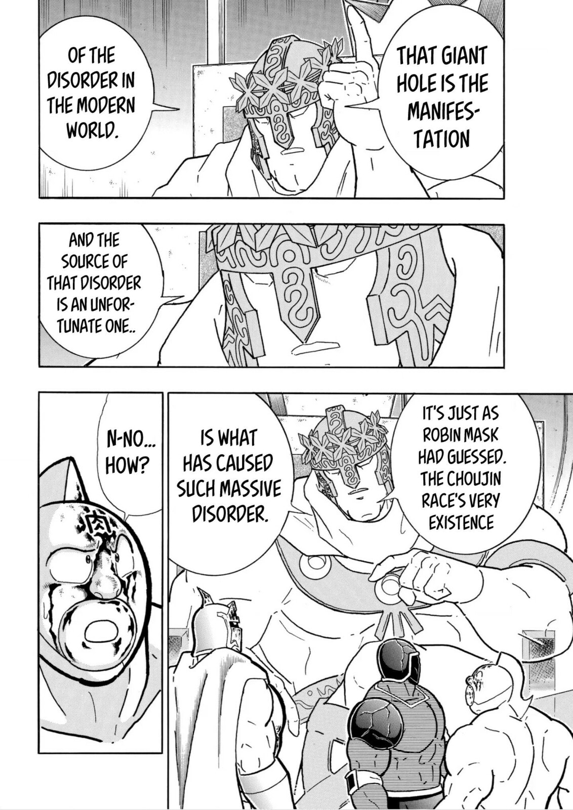 Kinnikuman Chapter 803 page 4 - 