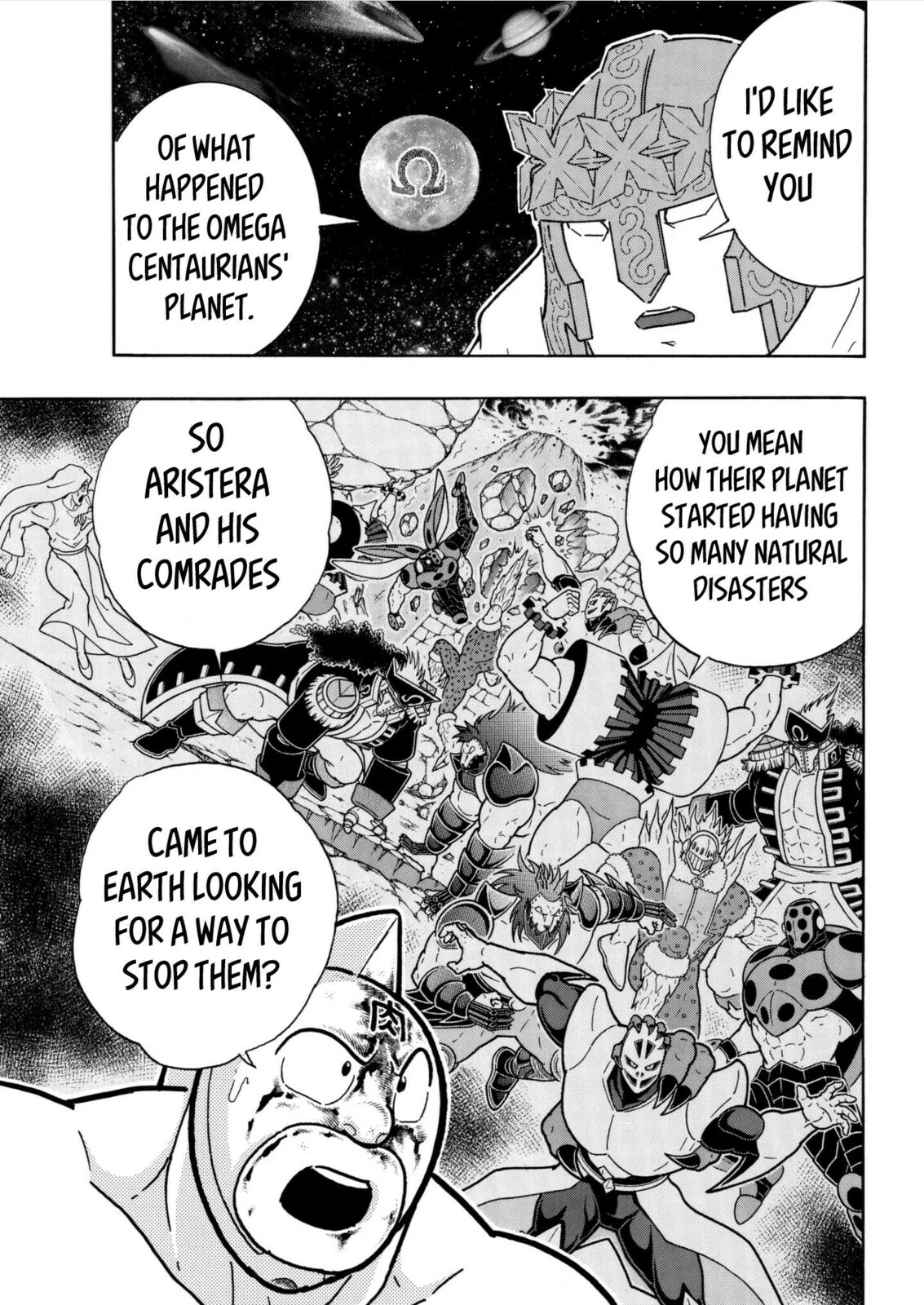 Kinnikuman Chapter 803 page 7 - 