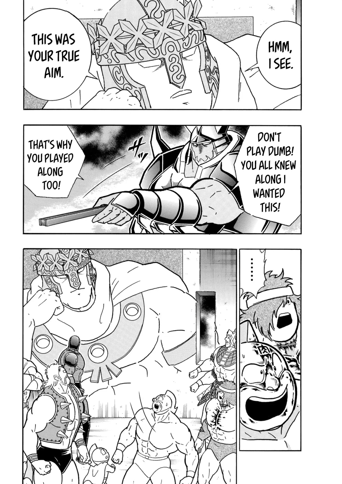 Kinnikuman Chapter 804 page 4 - 