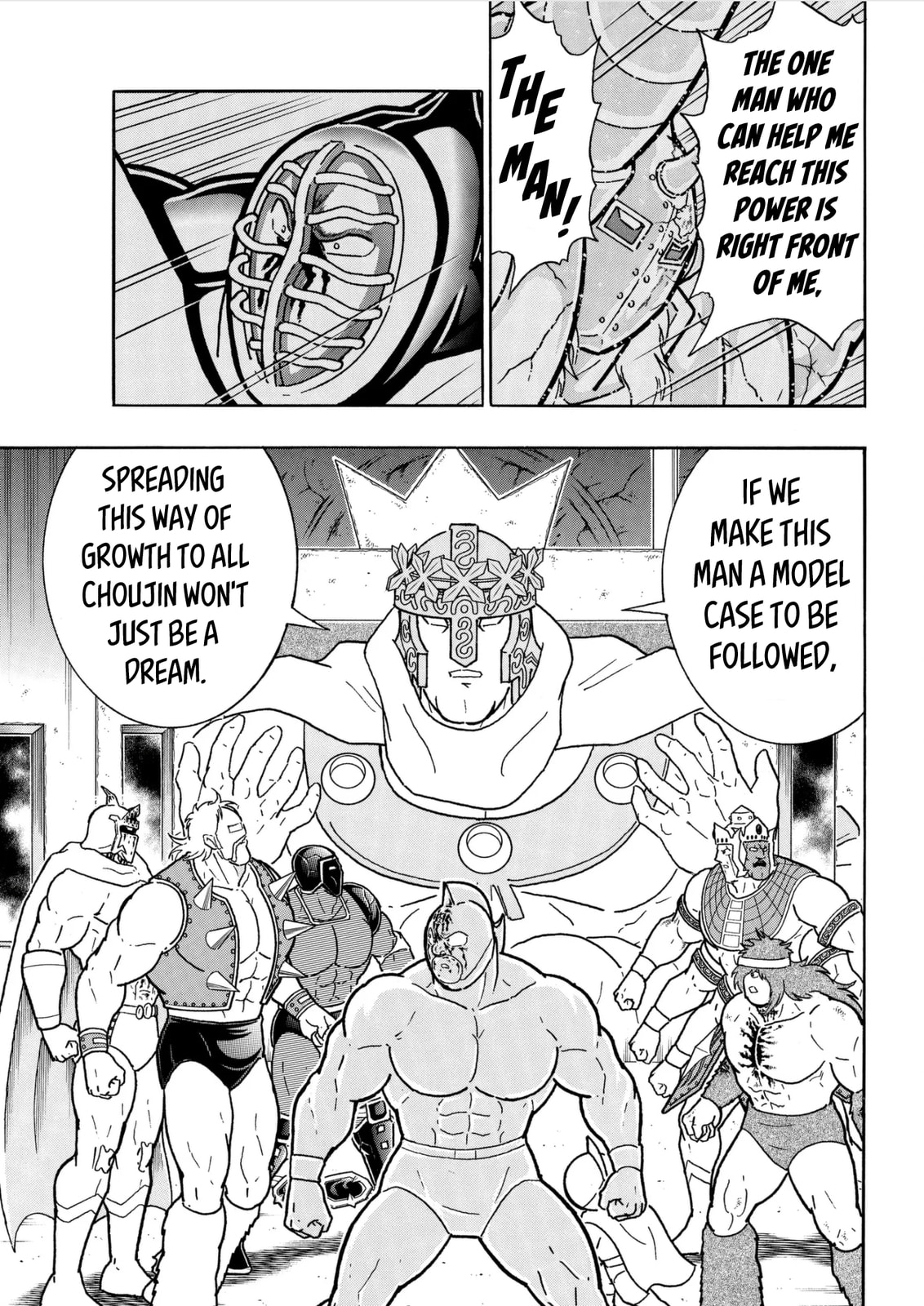 Kinnikuman Chapter 806 page 13 - 