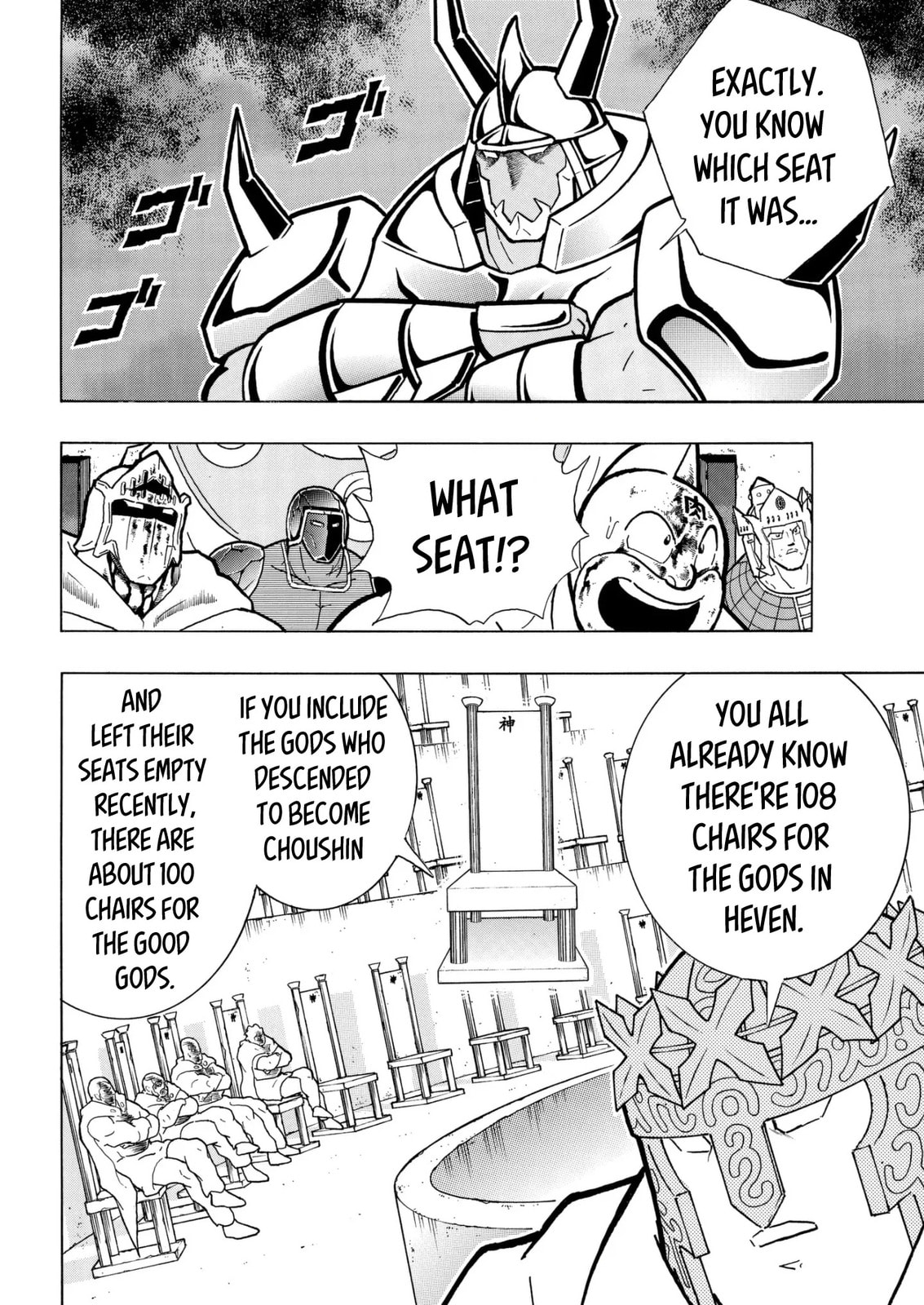 Kinnikuman Chapter 806 page 16 - 