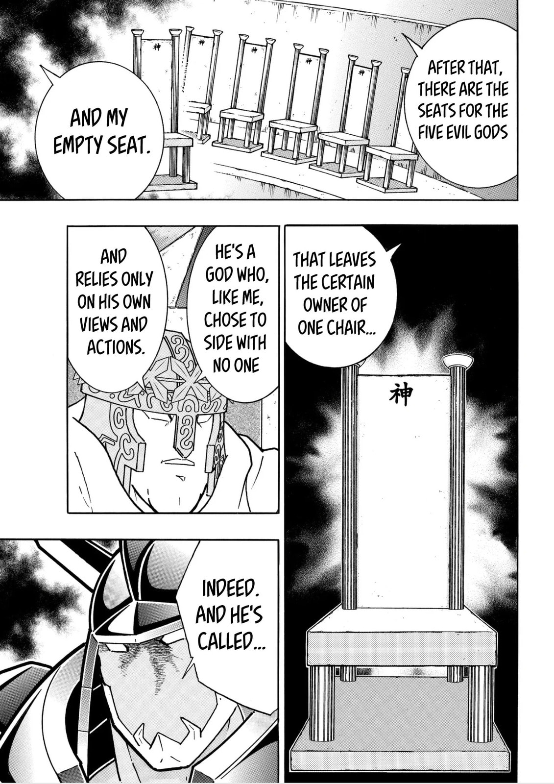 Kinnikuman Chapter 806 page 17 - 