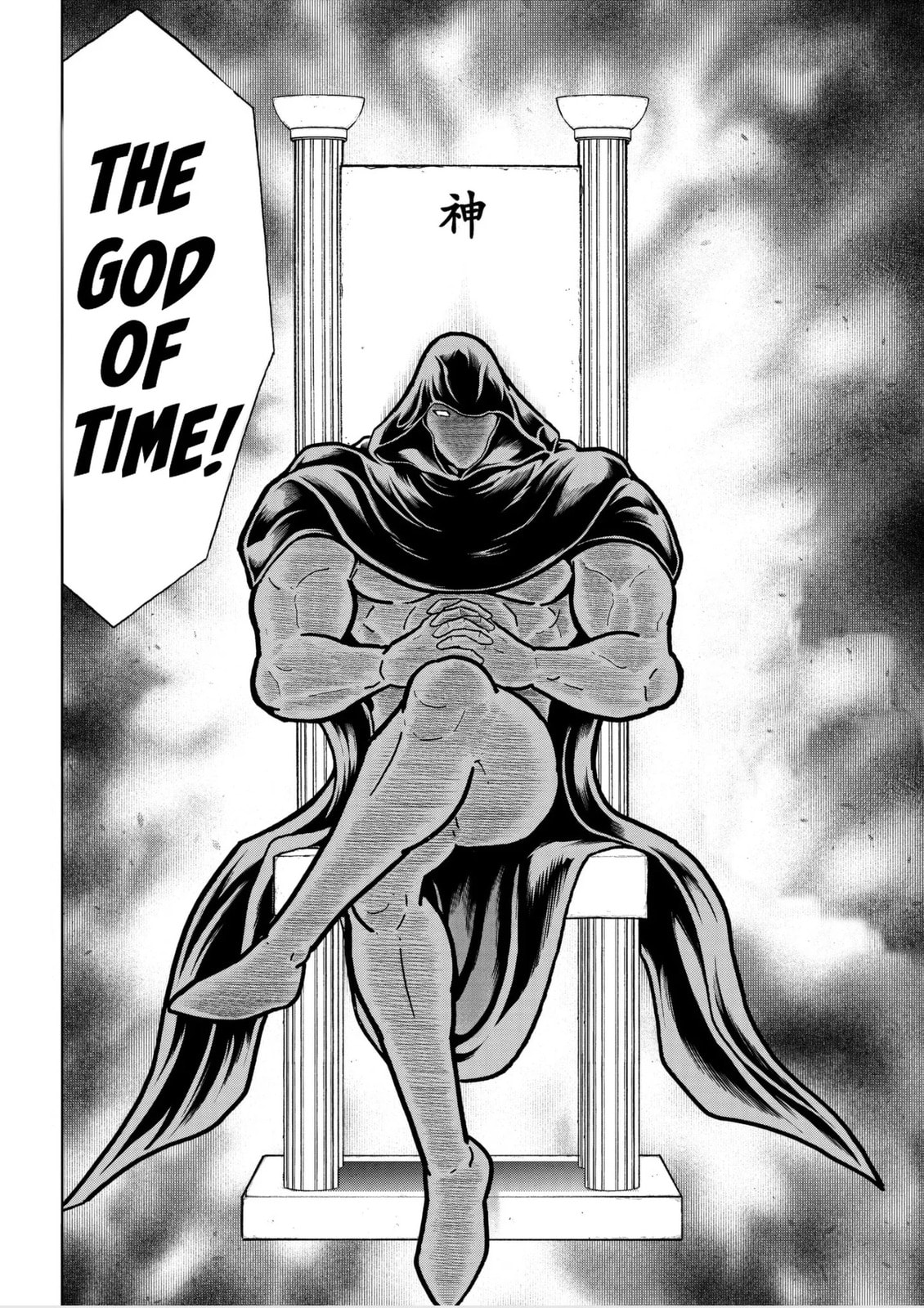 Kinnikuman Chapter 806 page 18 - 