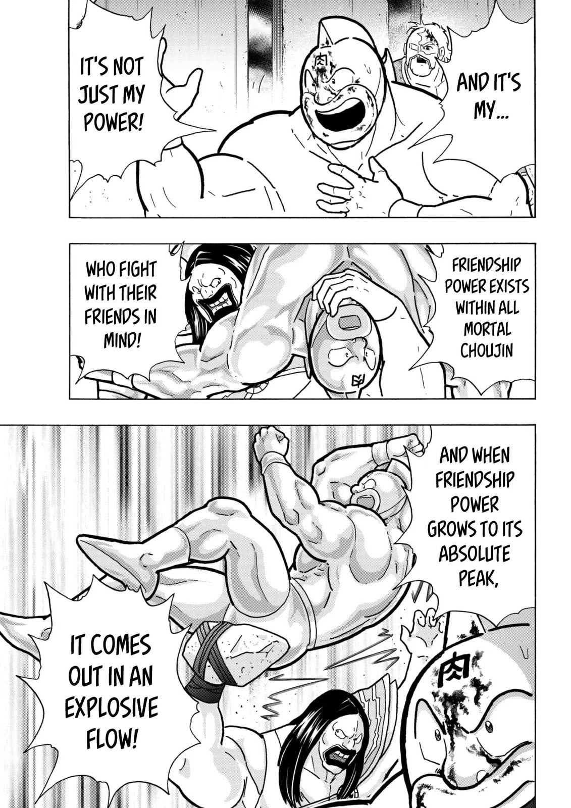 Kinnikuman Chapter 806 page 3 - 