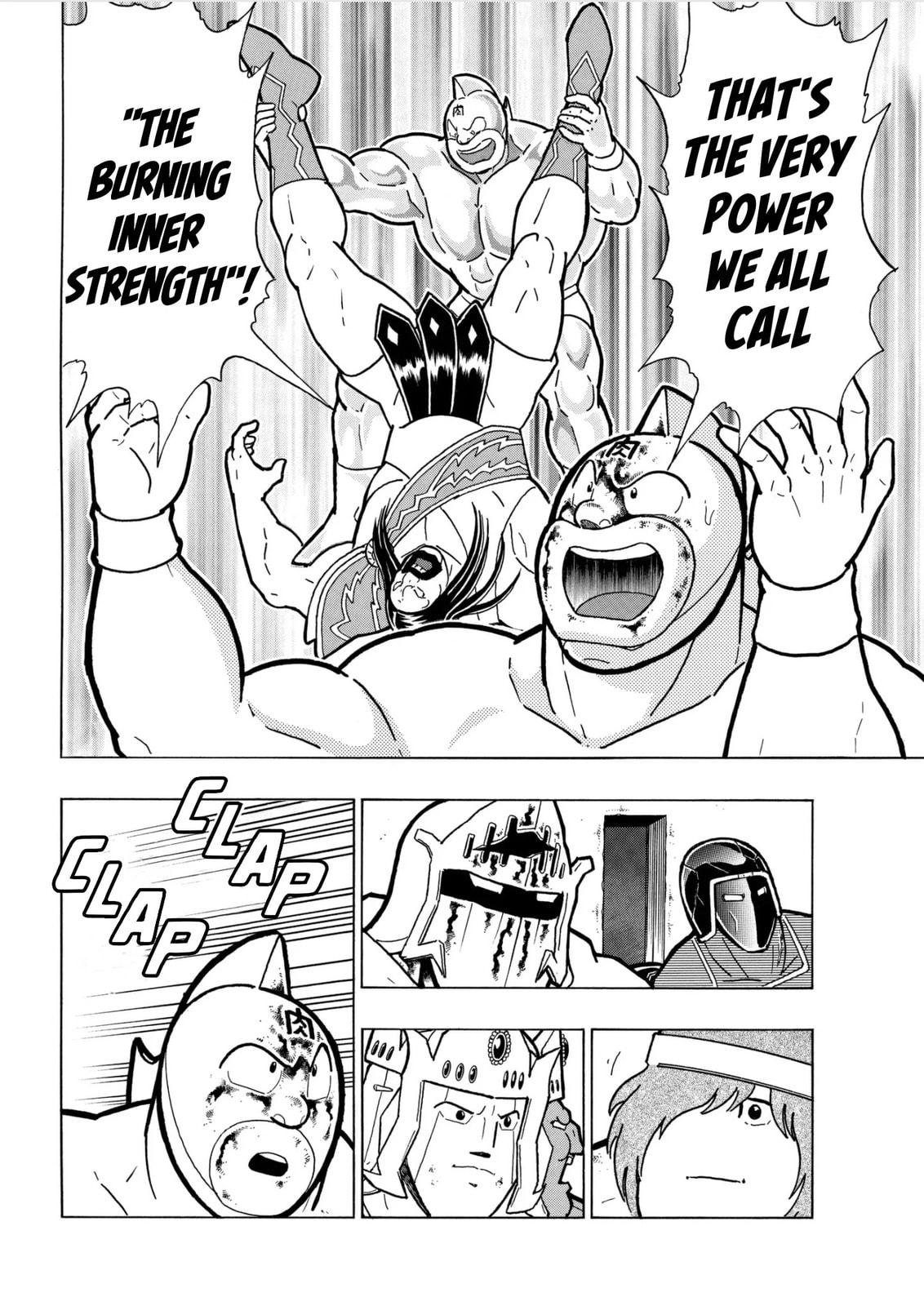 Kinnikuman Chapter 806 page 4 - 