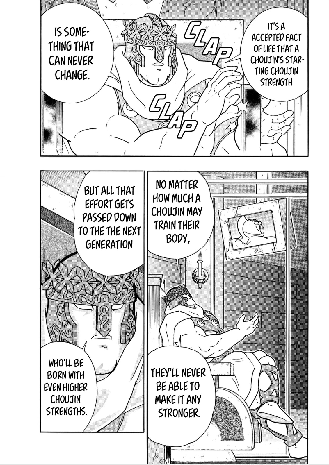 Kinnikuman Chapter 806 page 5 - 