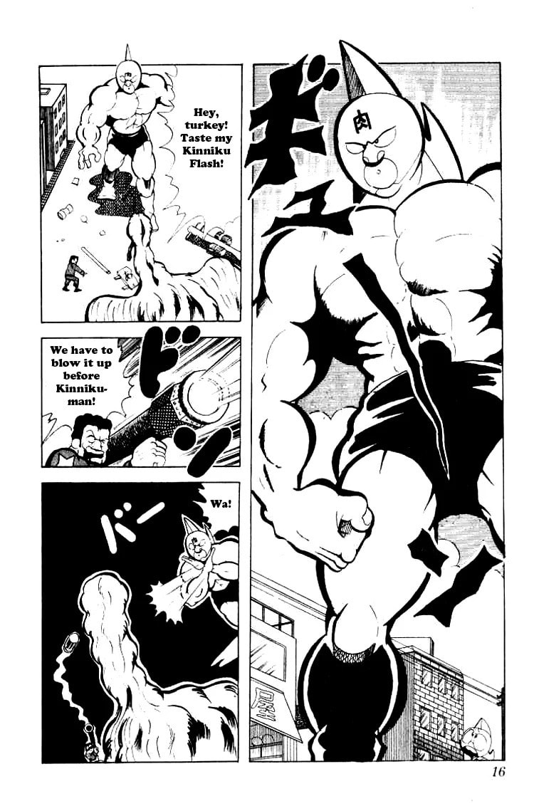 Kinnikuman Chapter 81 page 14 - 