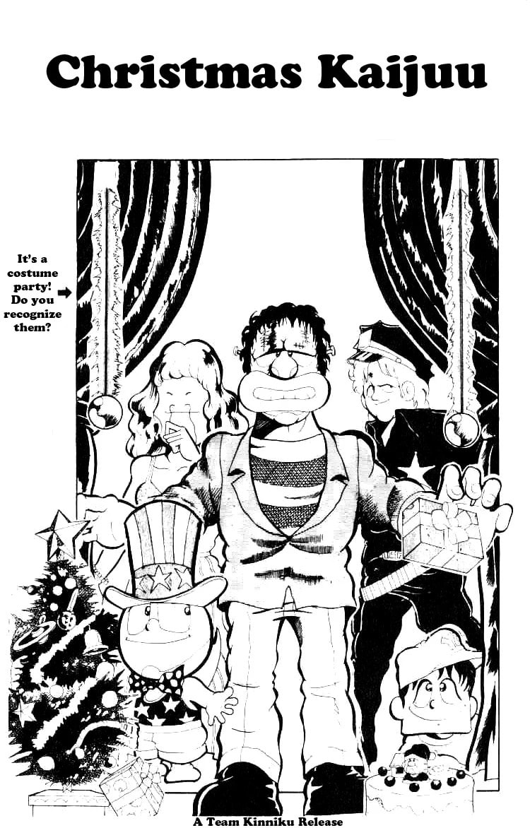 Kinnikuman Chapter 81 page 3 - 