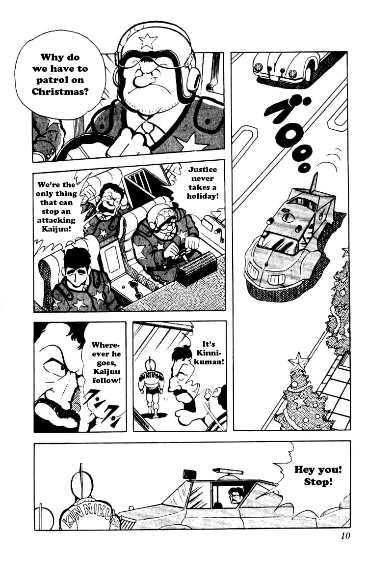Kinnikuman Chapter 81 page 8 - 