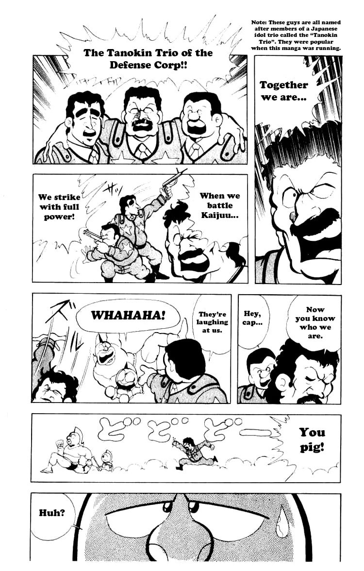 Kinnikuman Chapter 81 page 10 - 