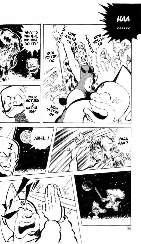 Kinnikuman Chapter 82 page 11 - 