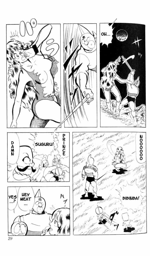 Kinnikuman Chapter 82 page 12 - 