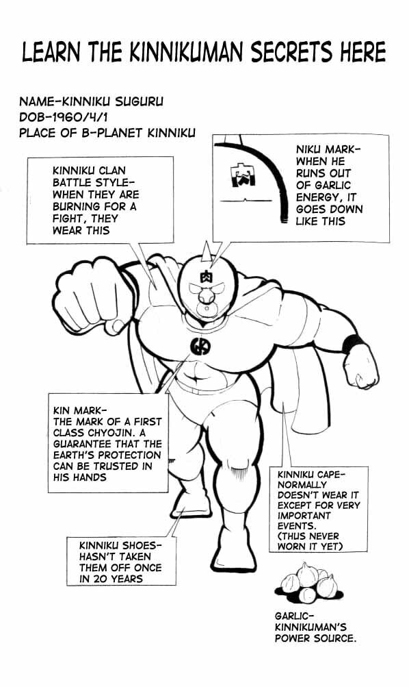 Kinnikuman Chapter 82 page 14 - 