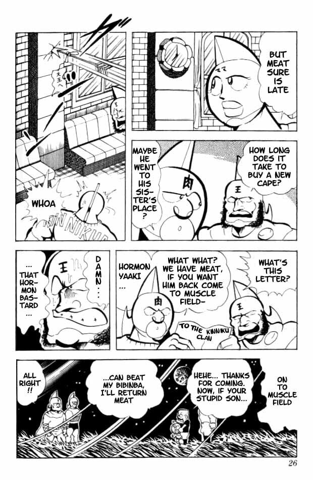 Kinnikuman Chapter 82 page 9 - 