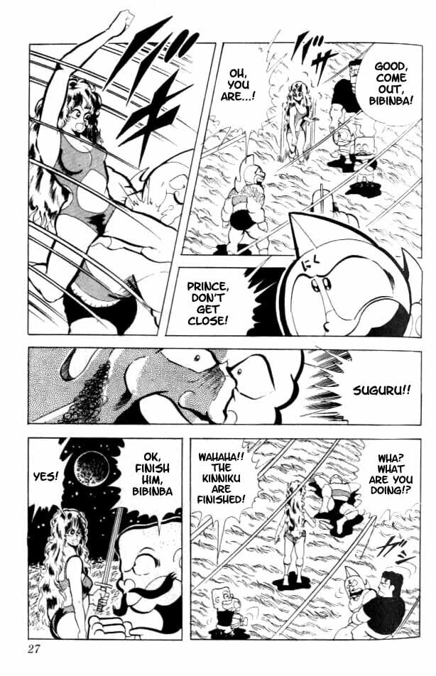 Kinnikuman Chapter 82 page 10 - 