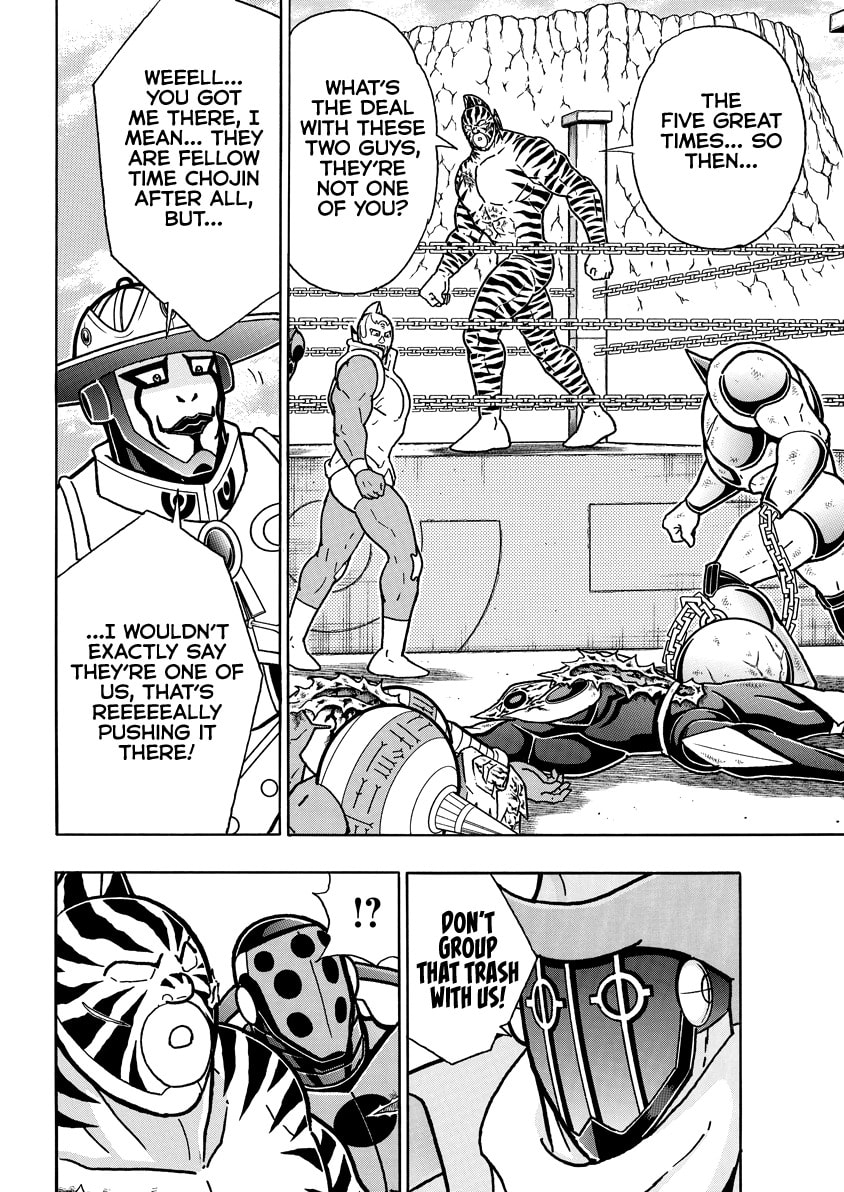Kinnikuman Chapter 823 page 11 - 