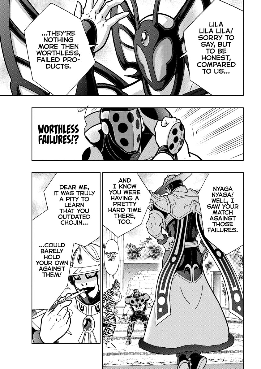 Kinnikuman Chapter 823 page 12 - 