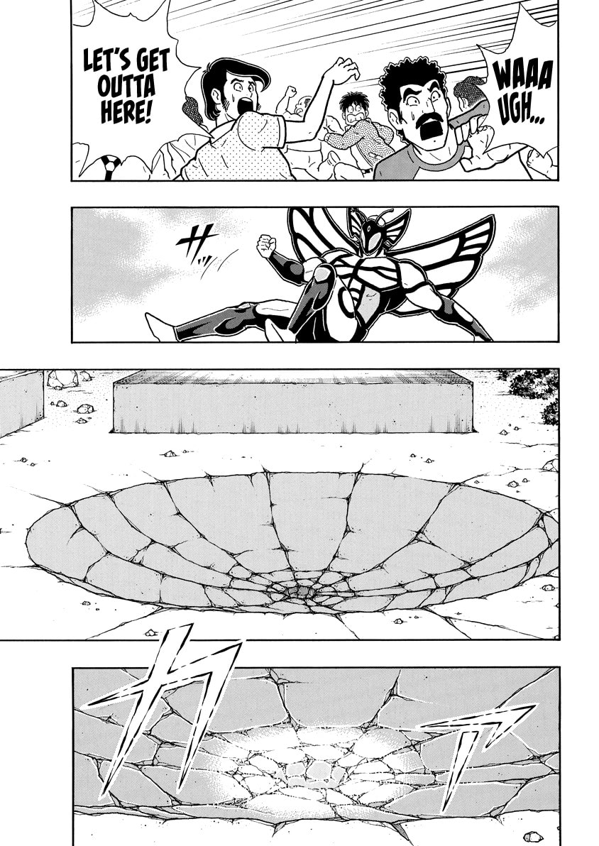 Kinnikuman Chapter 823 page 16 - 