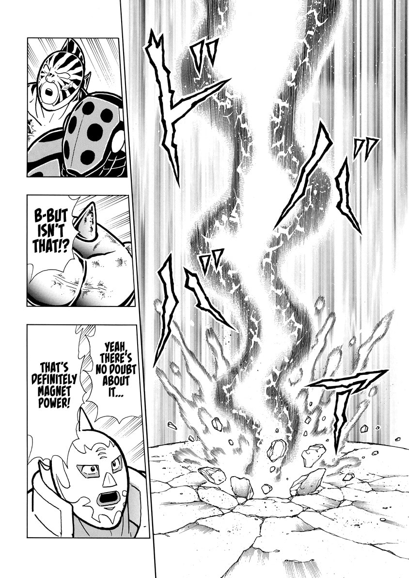 Kinnikuman Chapter 823 page 17 - 