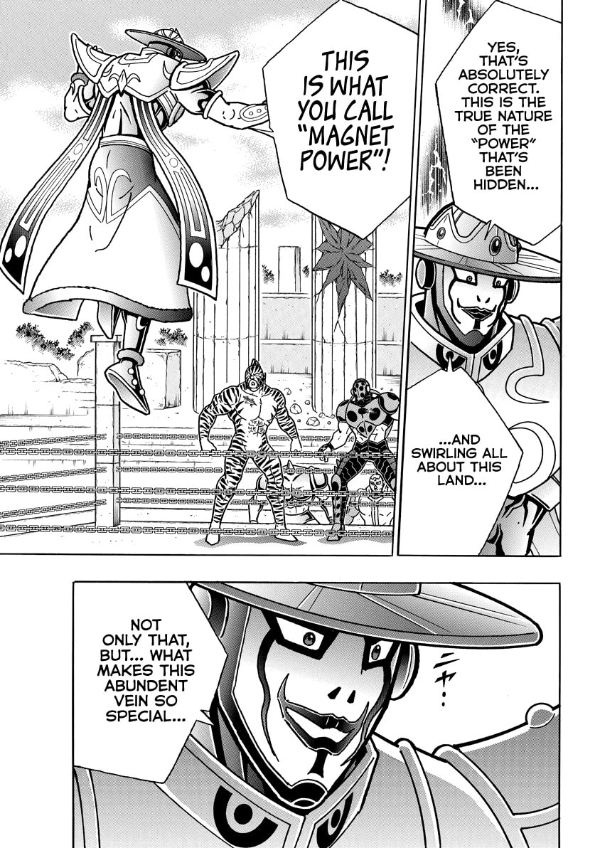 Kinnikuman Chapter 823 page 18 - 